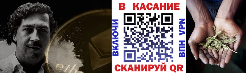 Купить закладку Красноярск A PVP  Меф мяу мяу  Галлюциногенные грибы  ГАШ  Каннабис  COCAIN 