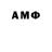 Метадон мёд zhmek oFF