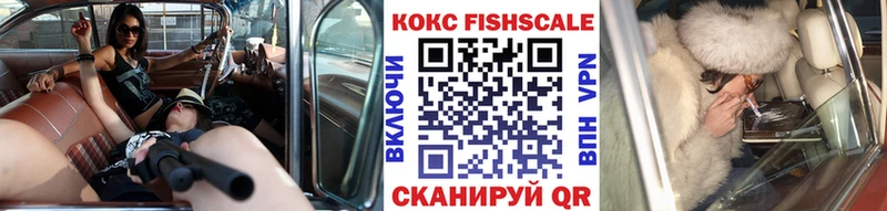 Cocaine 98%  это клад  Красноярск  блэк спрут сайт 