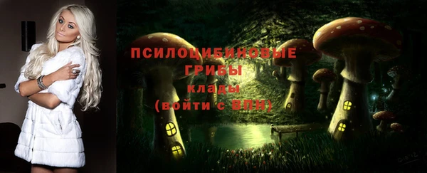 каннабис Алексин