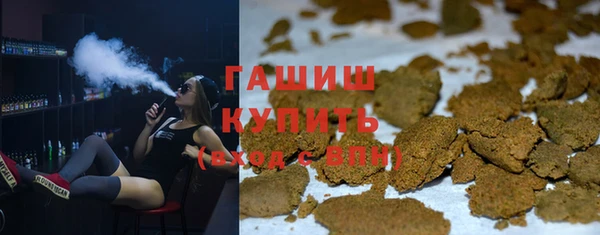 кокаин Алзамай
