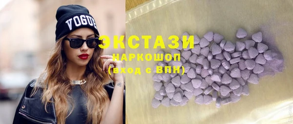 кокаин Алзамай