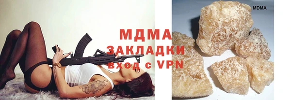кокаин Алзамай