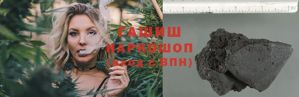 кокаин Алзамай