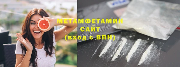 крисы Нея