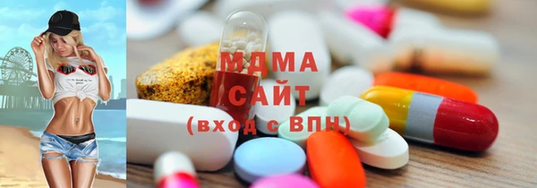 ПСИЛОЦИБИНОВЫЕ ГРИБЫ Алексеевка