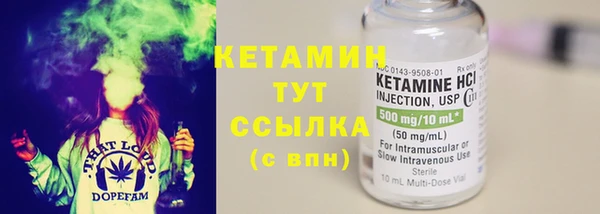 каннабис Алексин