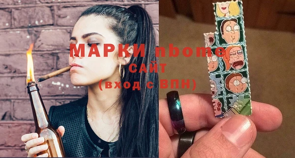 кокаин Алзамай