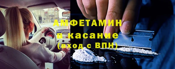 каннабис Алексин