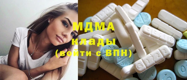 ПСИЛОЦИБИНОВЫЕ ГРИБЫ Алексеевка